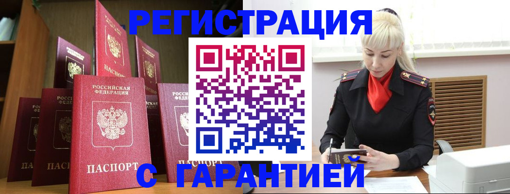 форма 3 в Осе